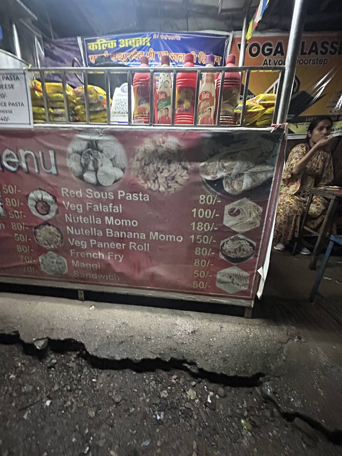 MOMOS POINT menu