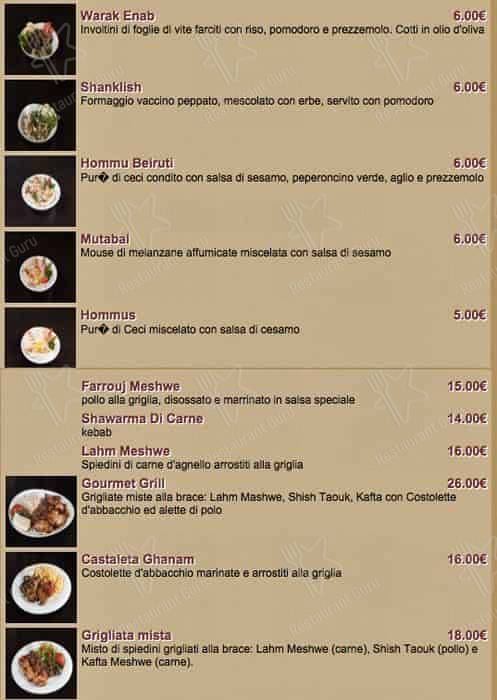 Menu di Mandaloun 