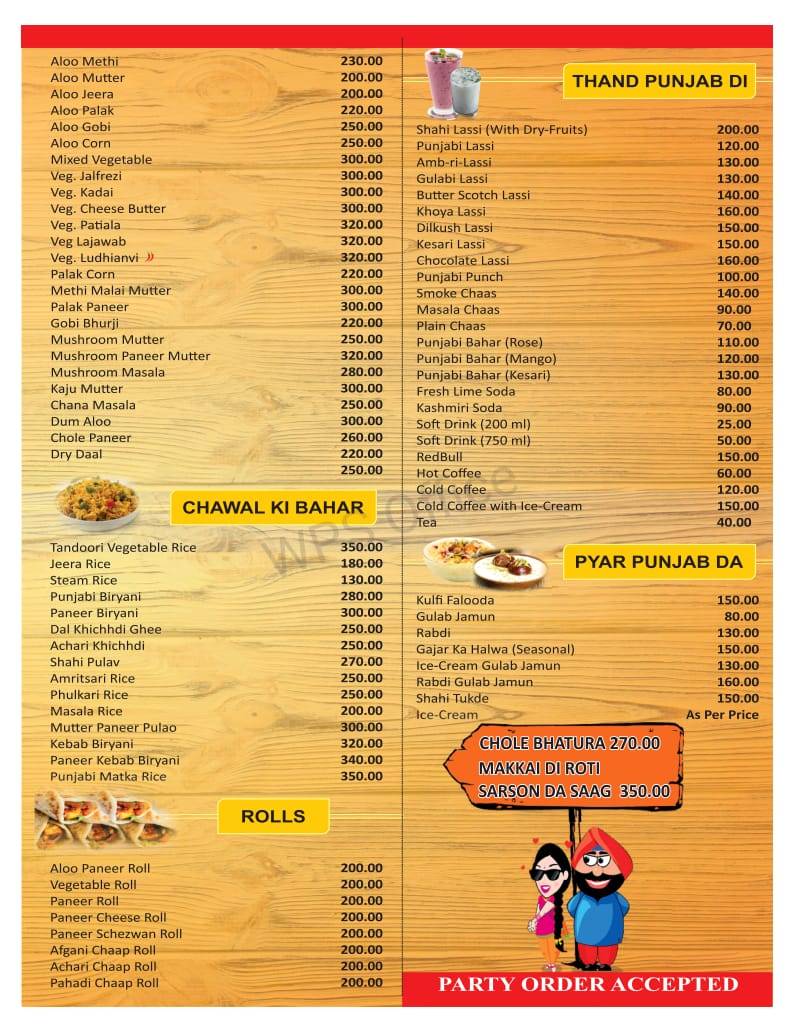 Mumbai Metro The Executive Hotel menu
