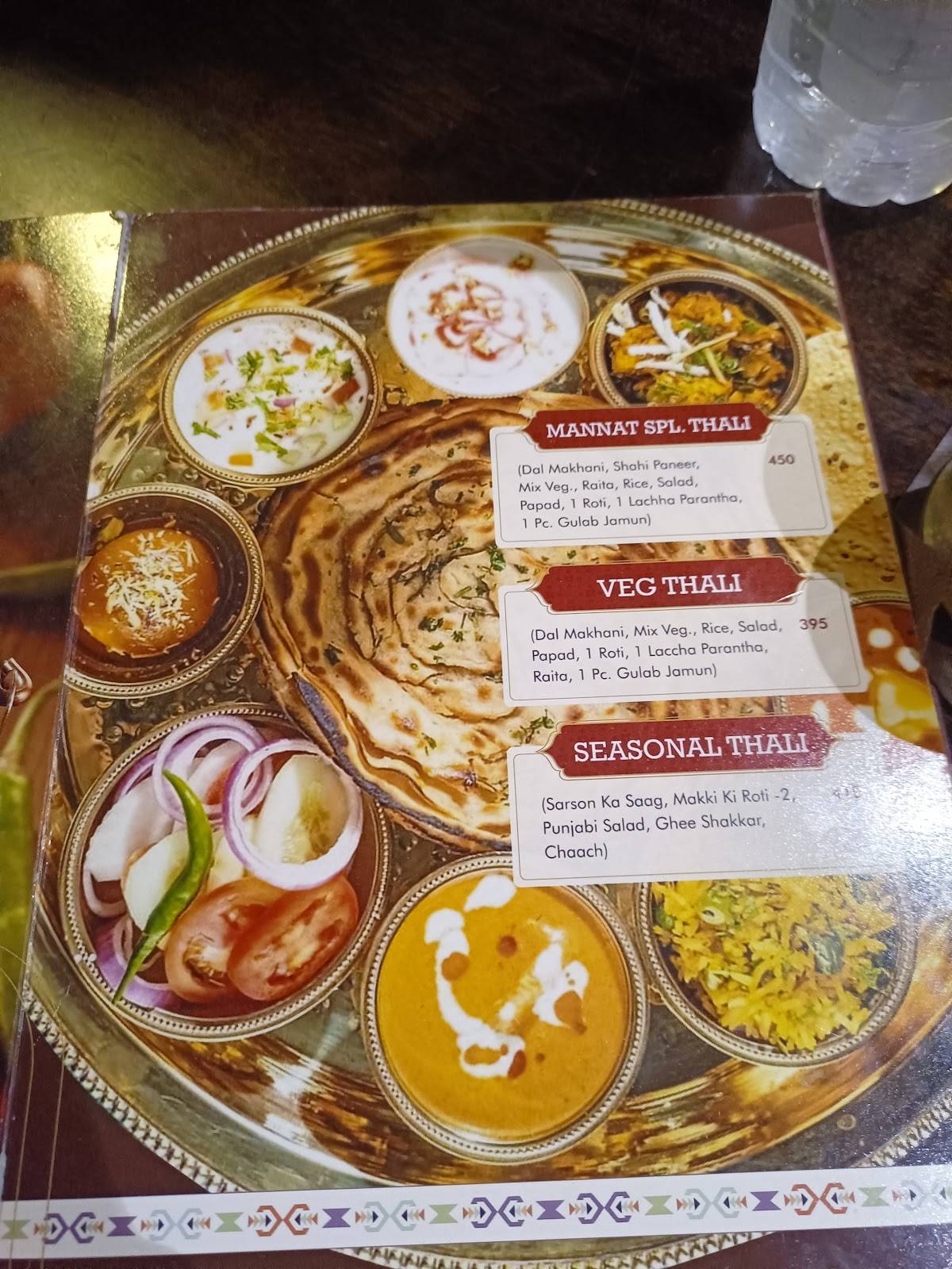 Mannat Haveli Murthal menu