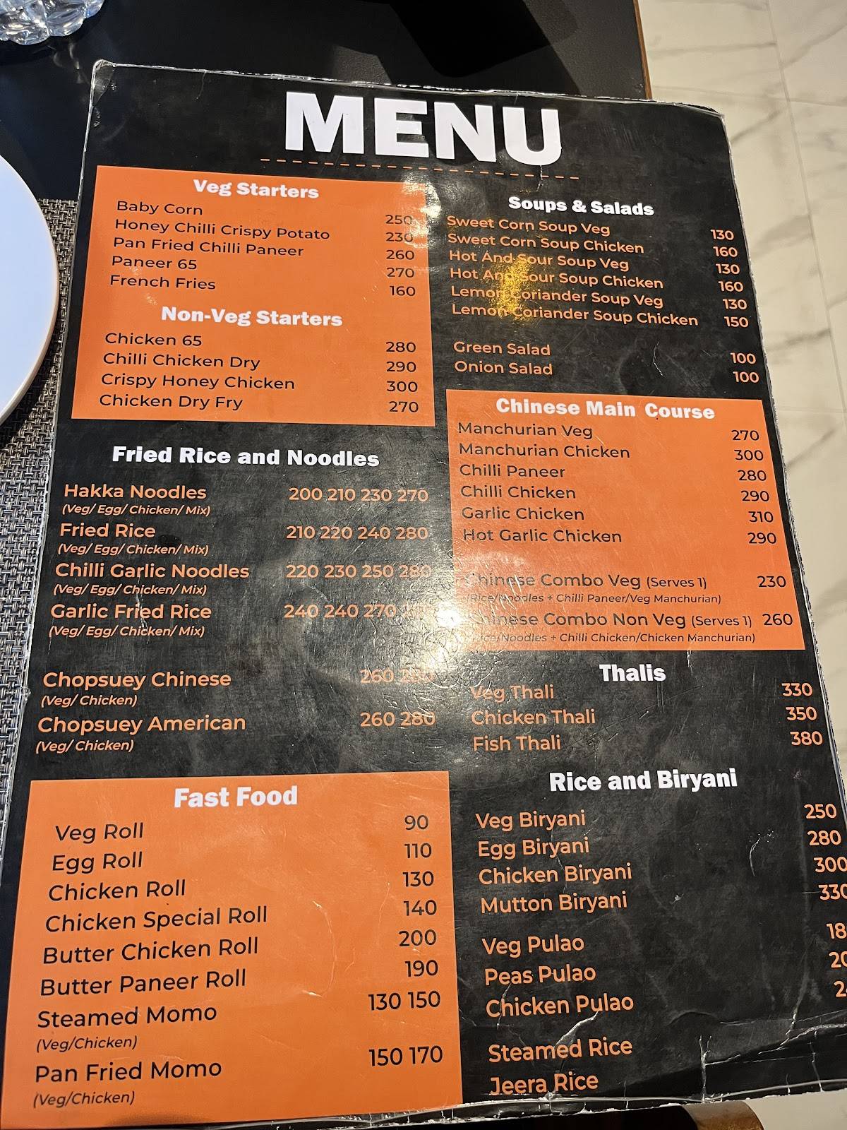 Maska - A Family Restaurant menu