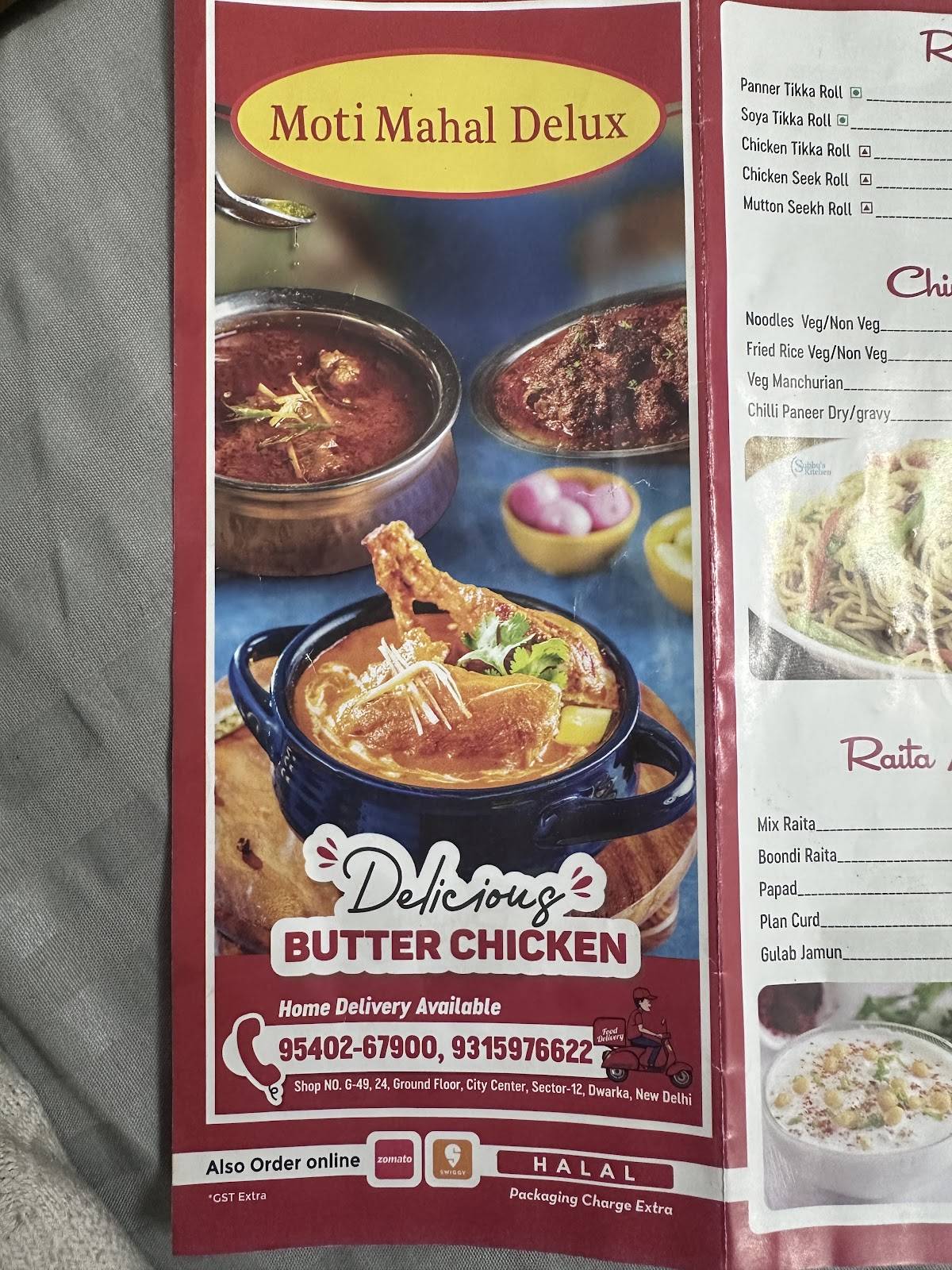 Moti Mahal Delux menu