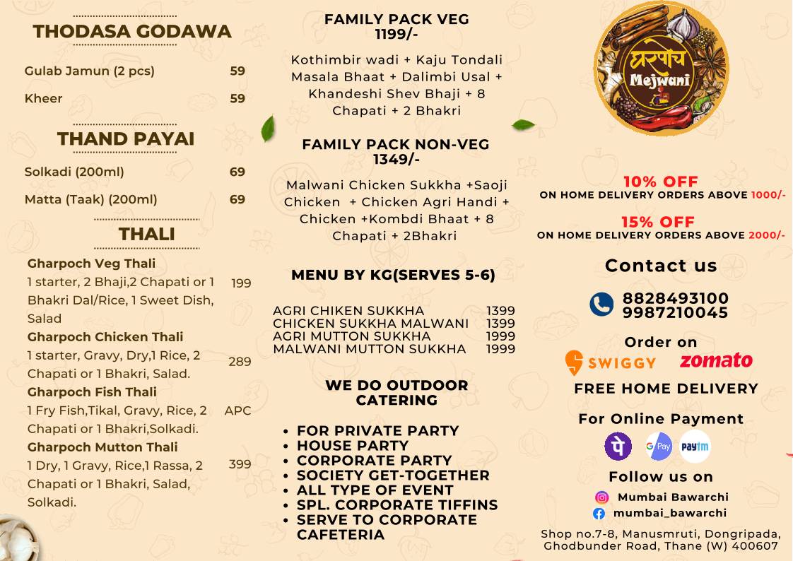 Mumbai Bawarchi menu