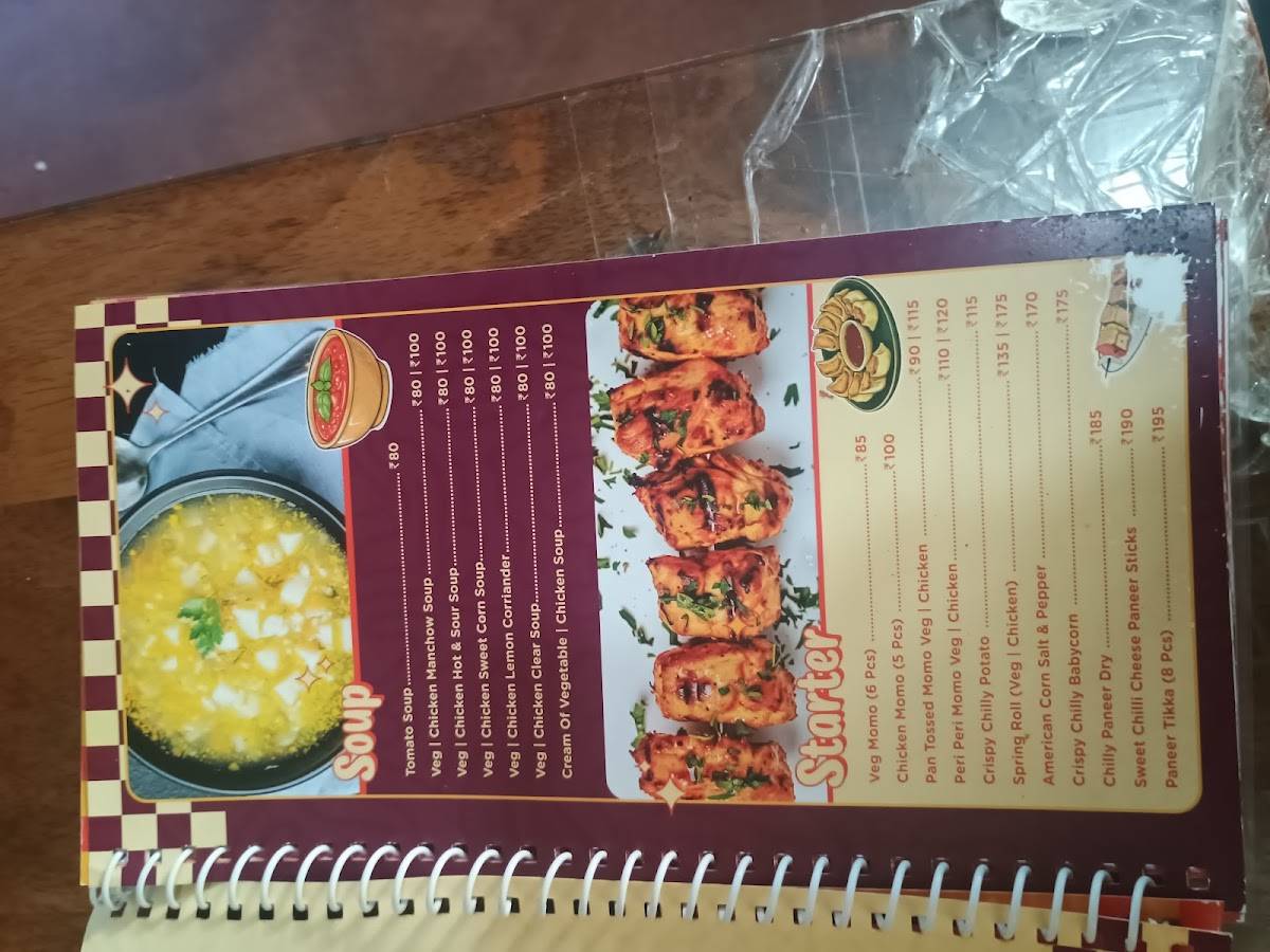 My Café menu