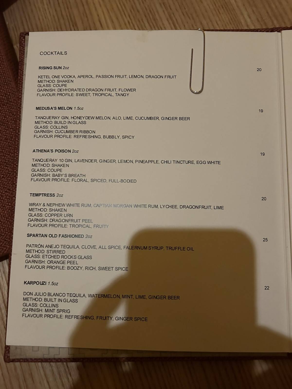 Menu de Myth