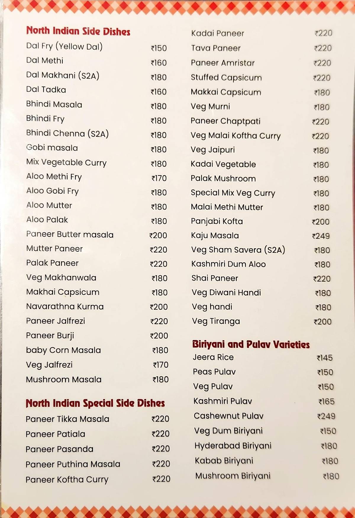 Navrang Restaurant menu