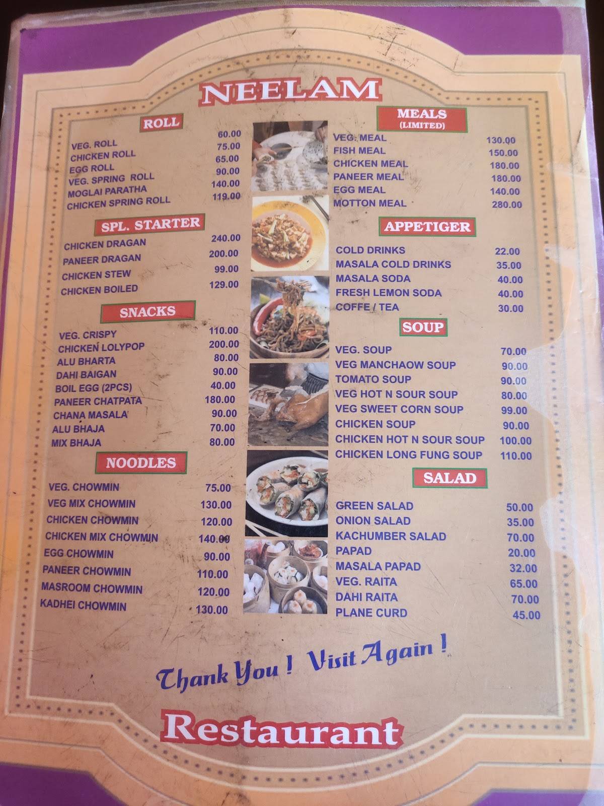 Neelam Restaurant menu