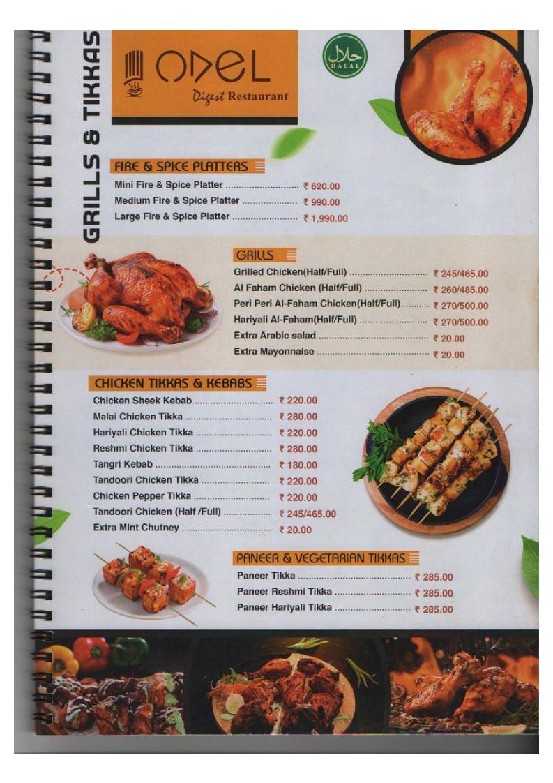 Odel digest Restaurant Nagercoil menu