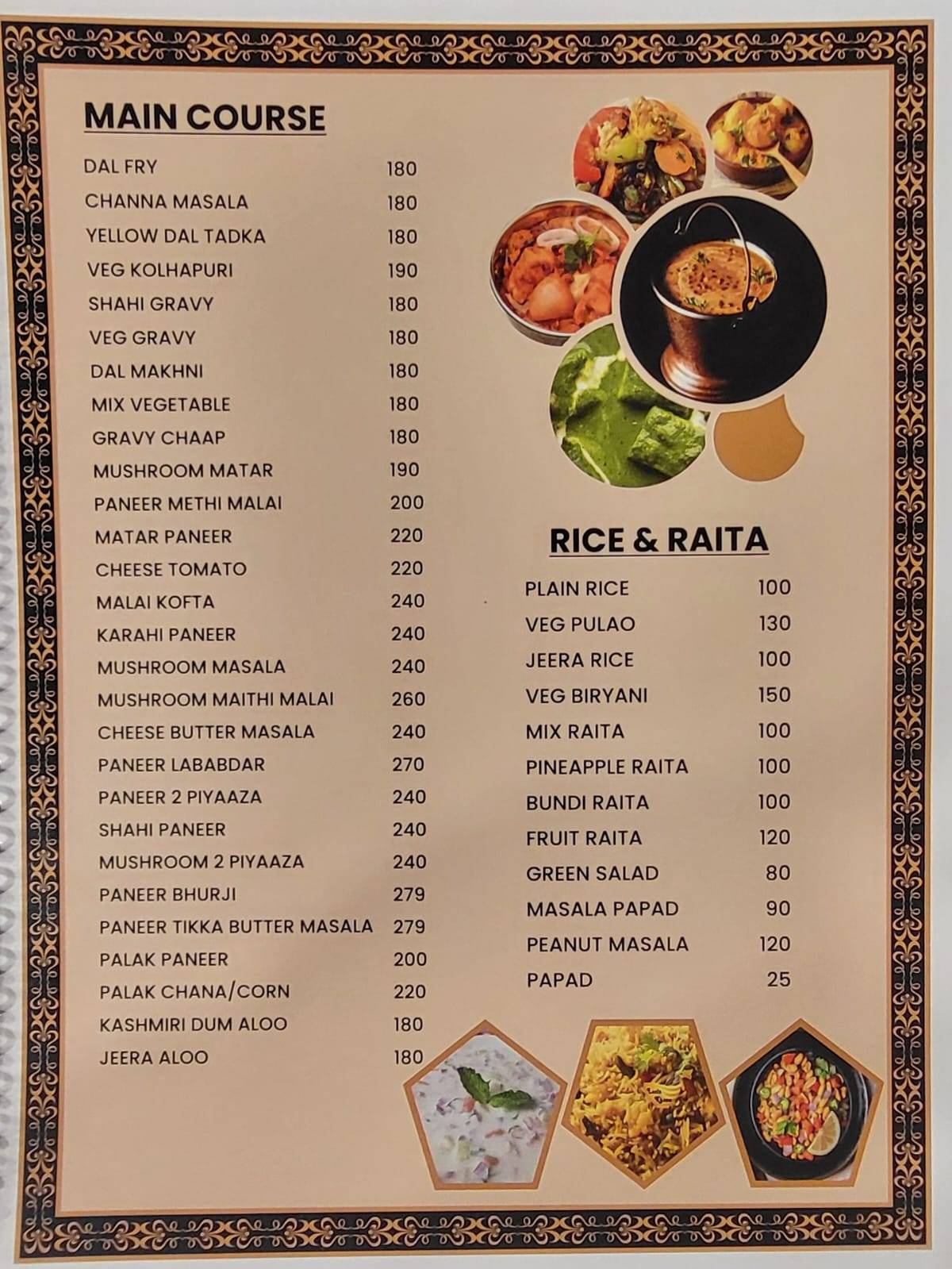 Paradise Food Court (PFC - 34) menu
