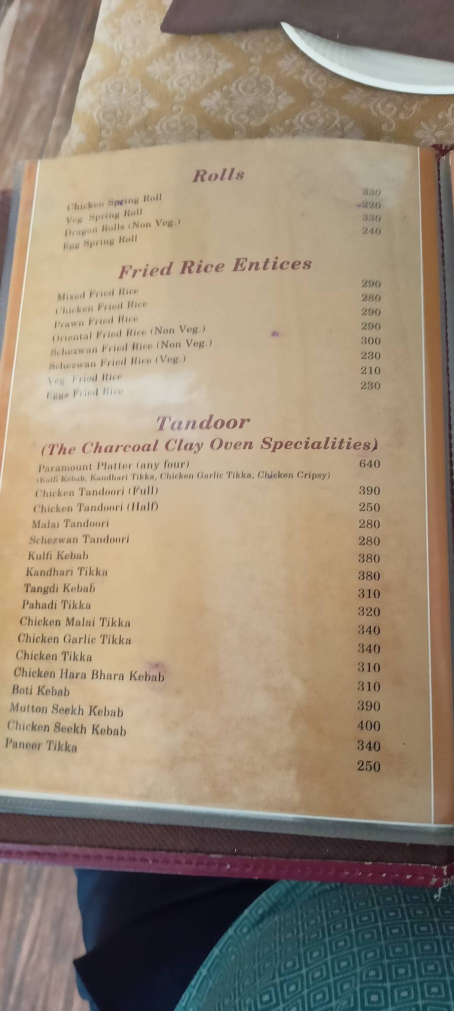 Paramount Restaurant menu