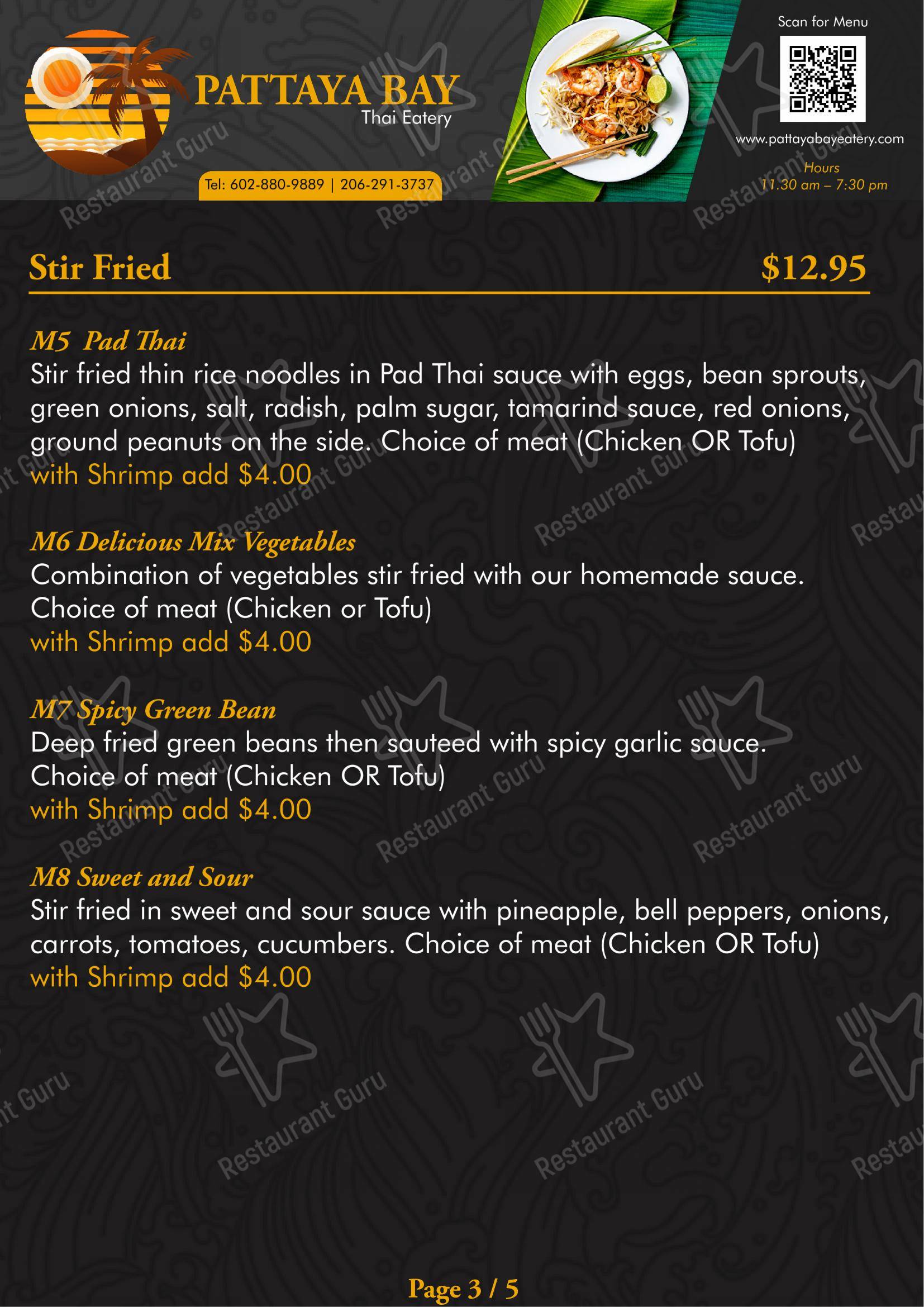 Pattaya Bay Thai Los Feliz - 0f6447l