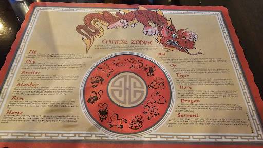 Menu de Pomegranate Chinese Cuisine