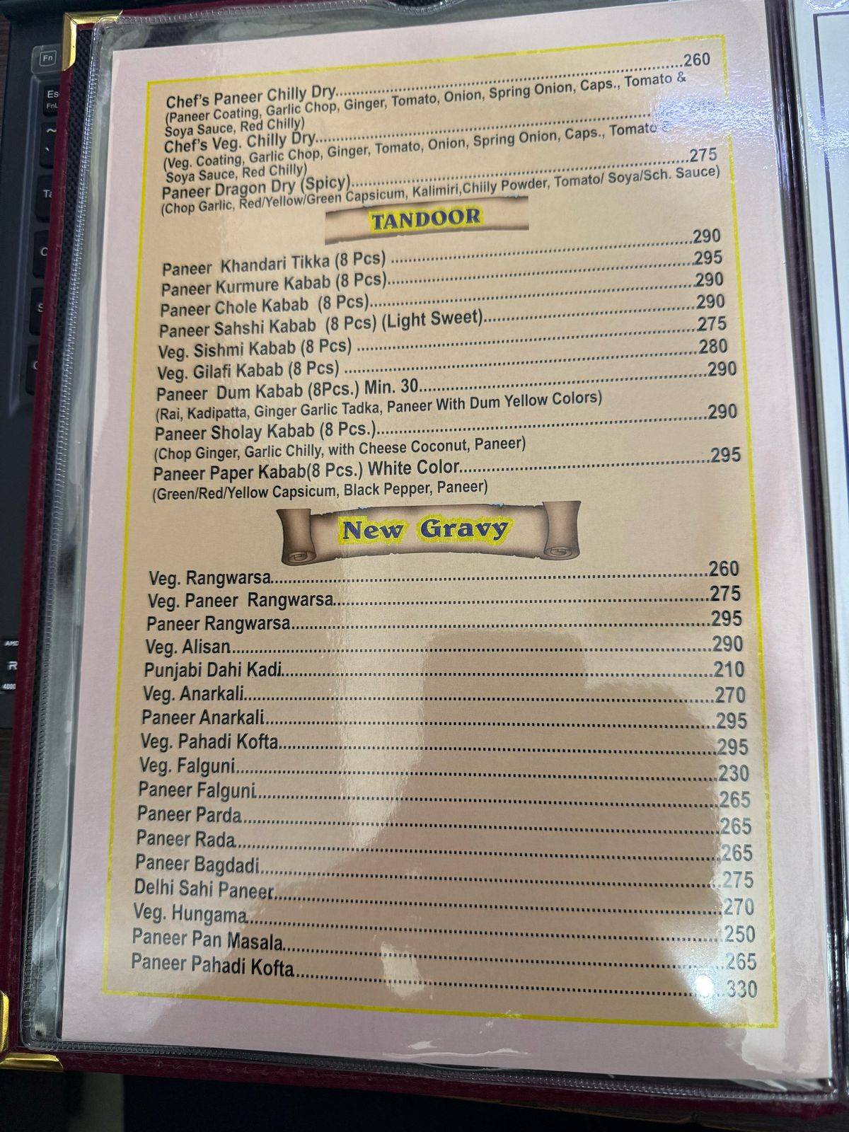 Priyanka pure veg restaurant menu