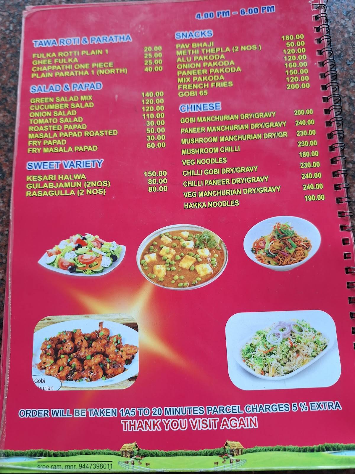 Purohit Restaurant menu
