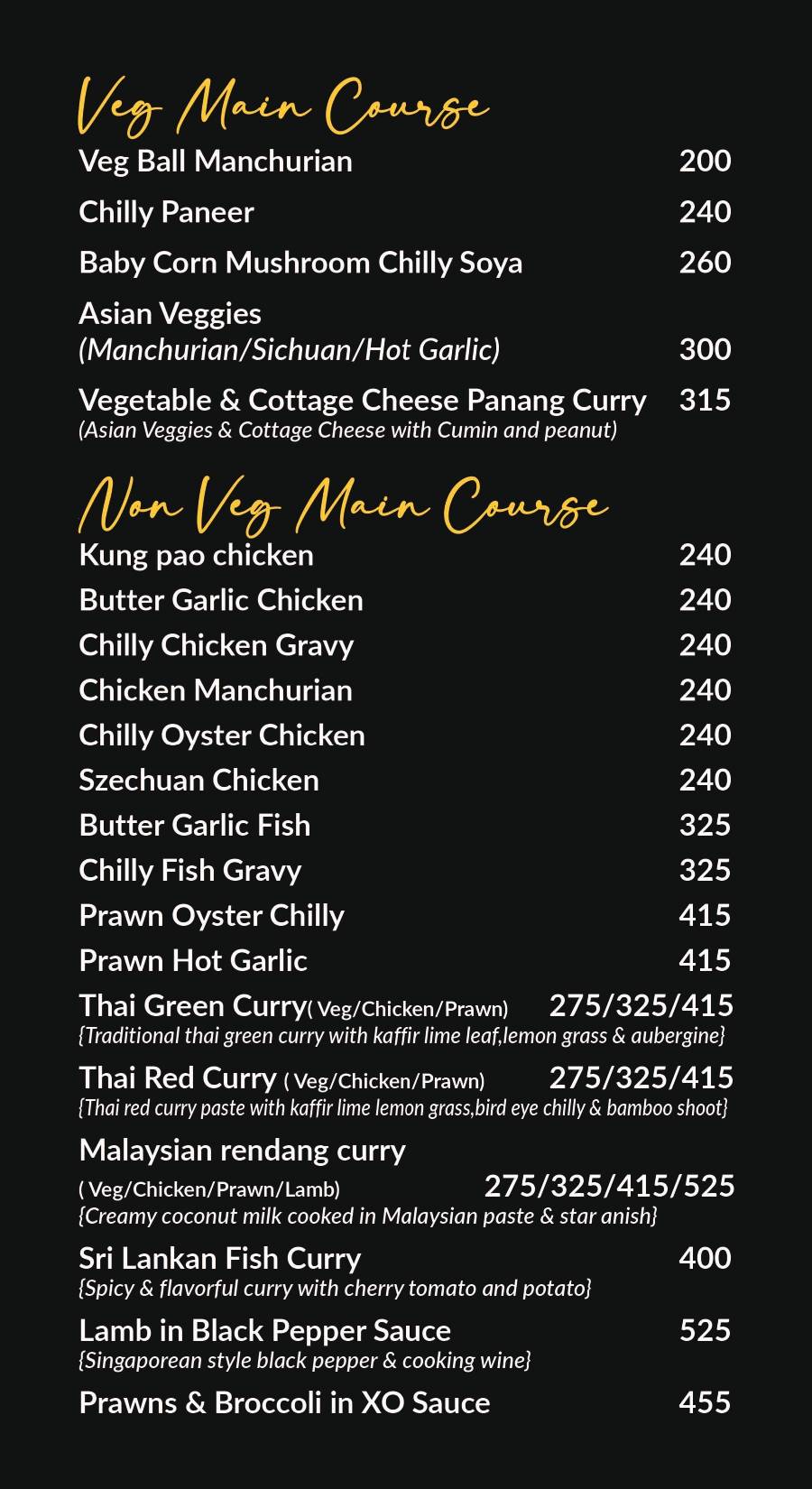 Quick pick menu