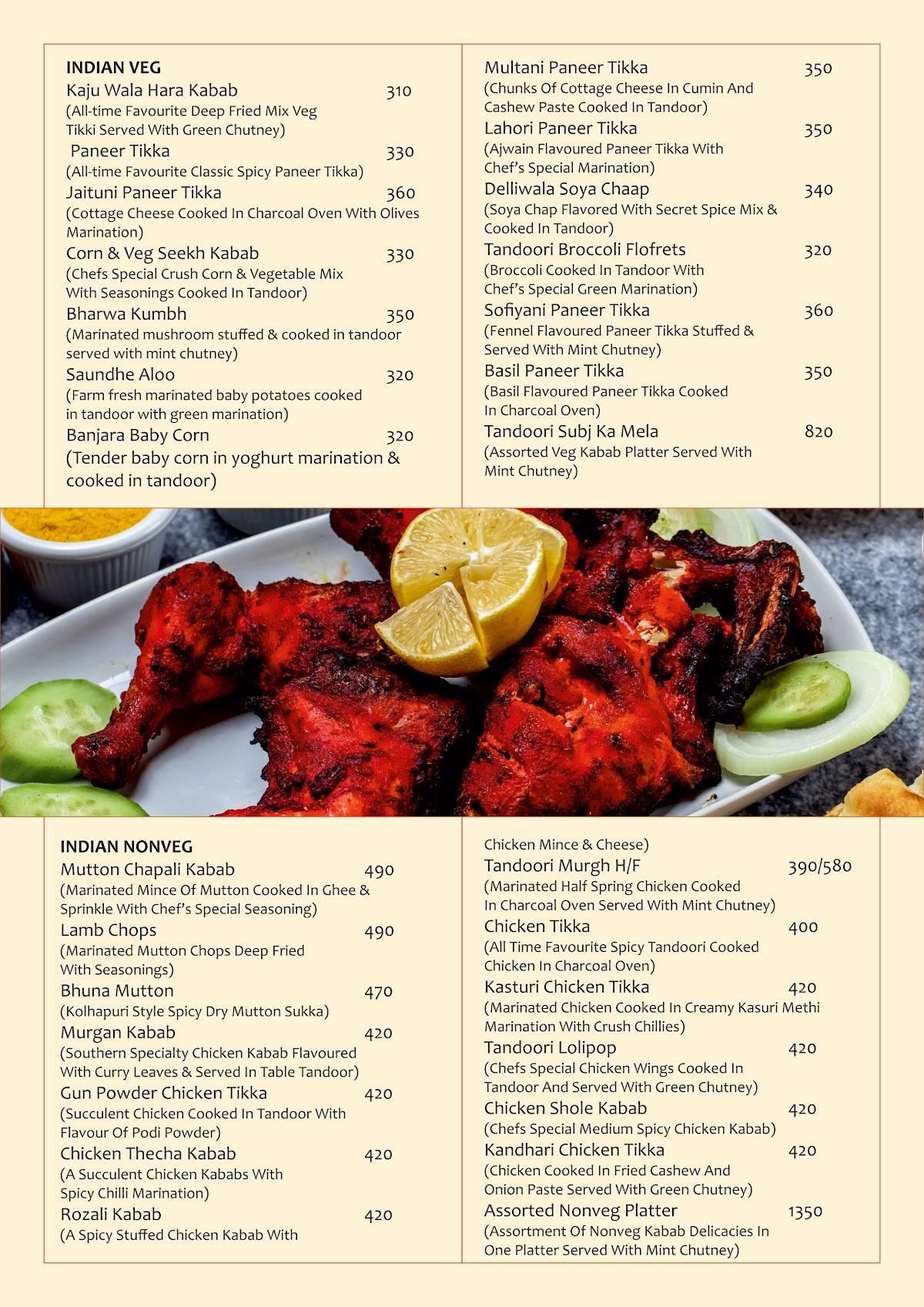 Raaga Imperio Best family Restaurant & Bar Best Banquet Hall PCMC menu