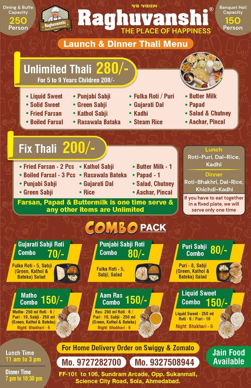 Raghuvanshi Thal Gujrati Thali menu