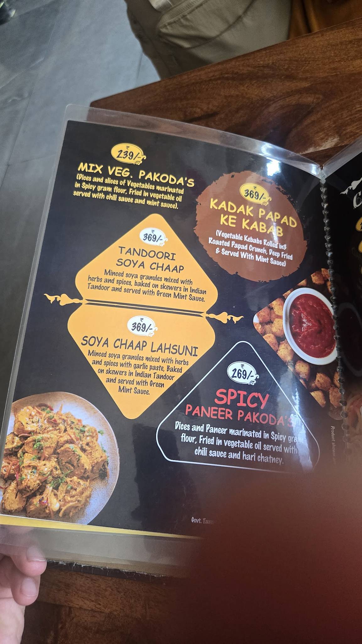 Rainbow Restaurant menu