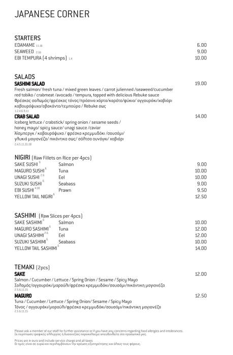 Menu de Rebuke Lounge
