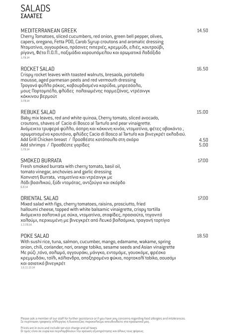 Menu de Rebuke Lounge