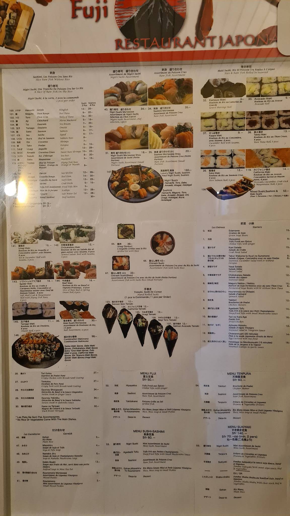 Menu de Restaurant Fuji