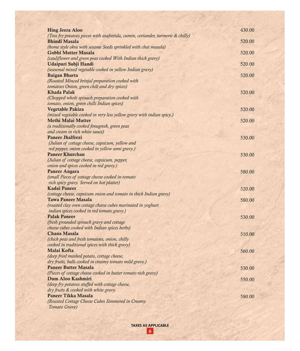 Restaurant Harigarh menu