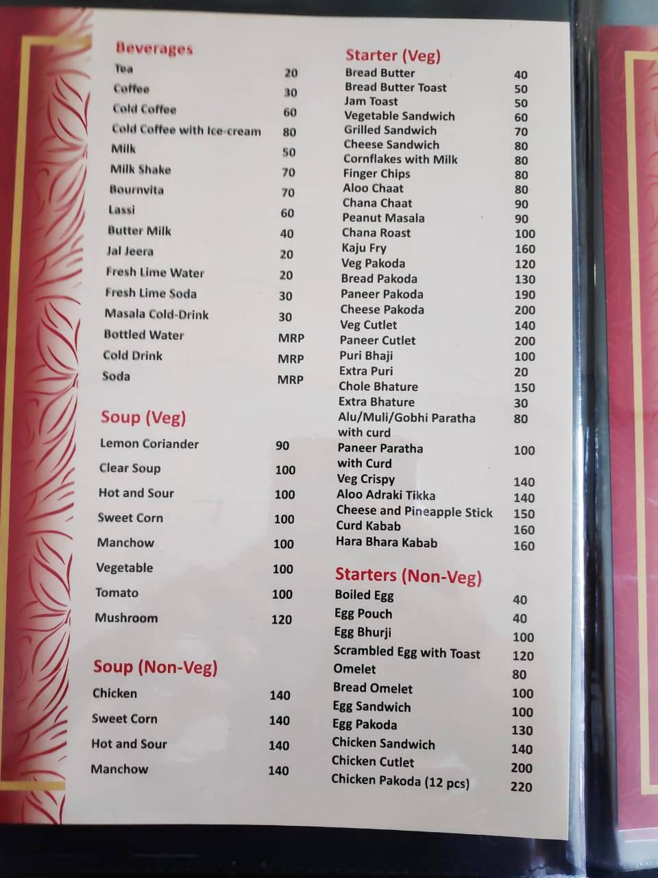 Rishan Biryani - The Family Restaurant Best Biryani Best for Big Groups Comfy and Ample Seating Space Train Delivery menu