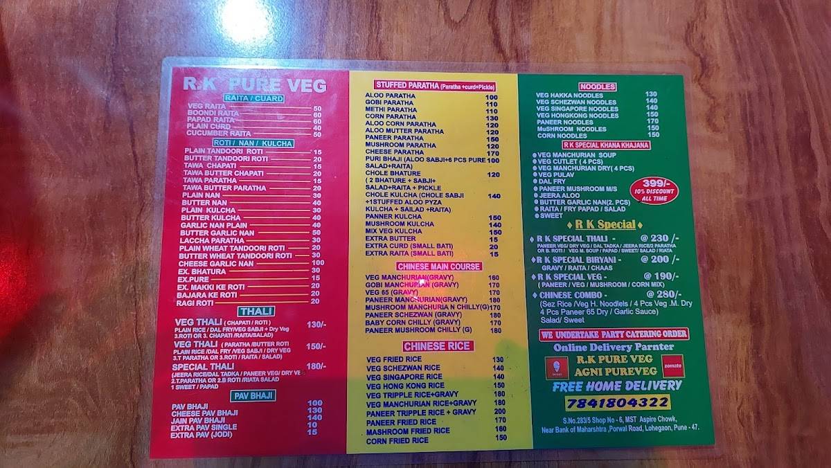 Rk Pure Veg Restaurent (Dhanori) menu