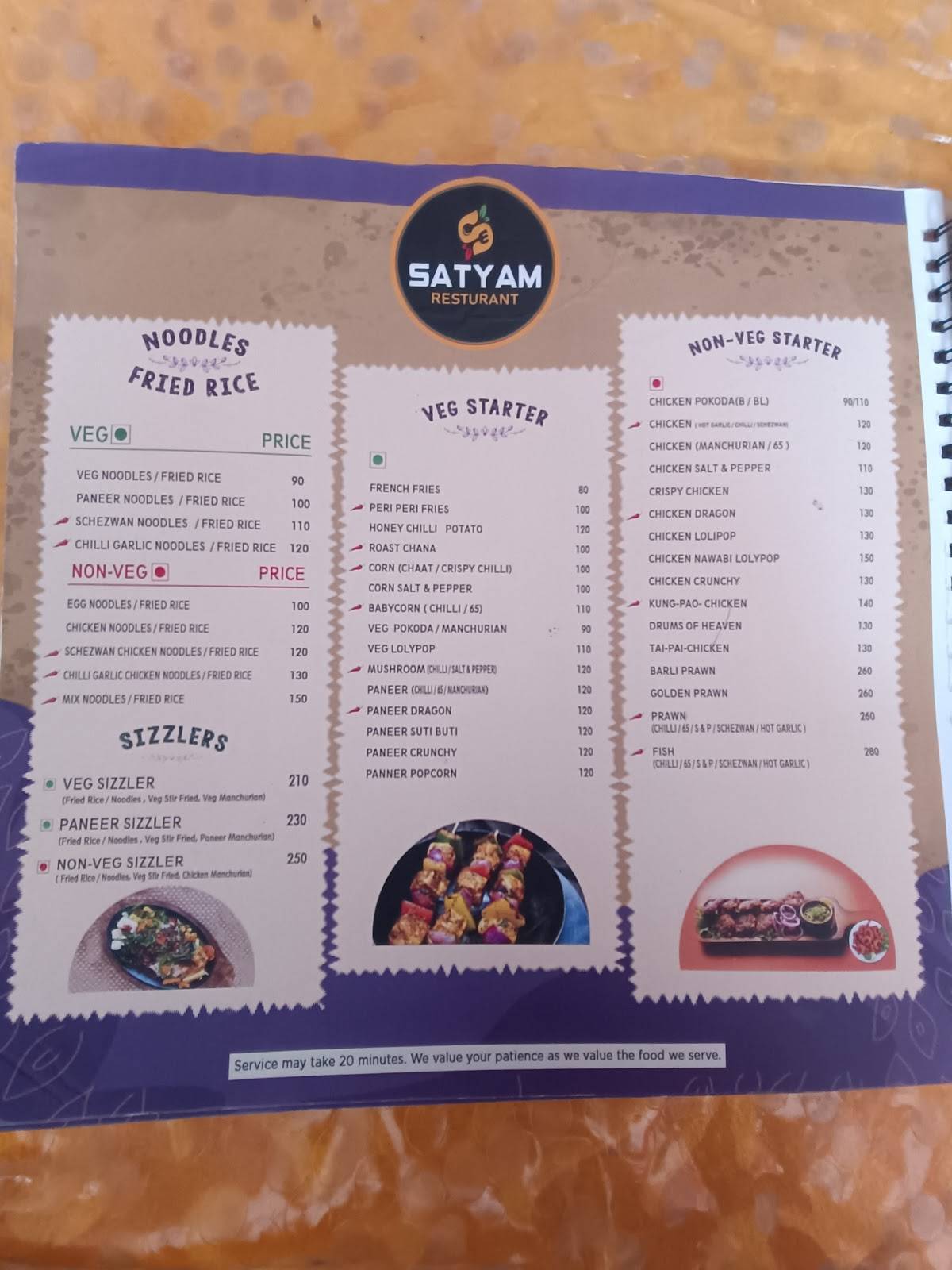 SATYAM RESTURANT menu