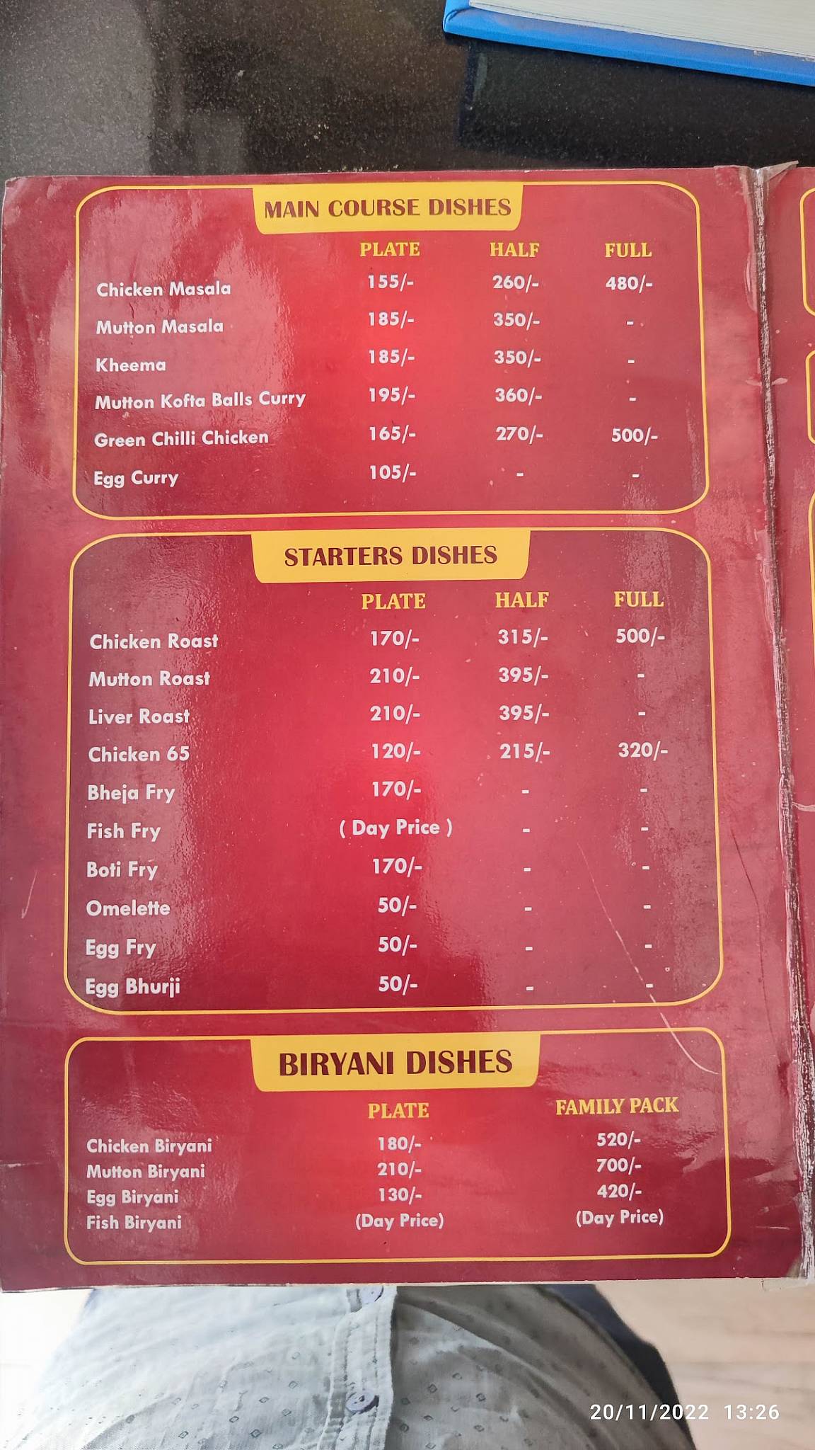 SK Rao's Kitchen menu