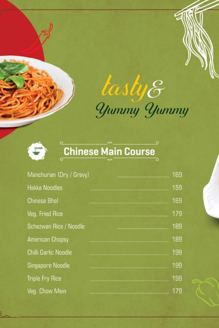 SUBH RESTAURANT menu