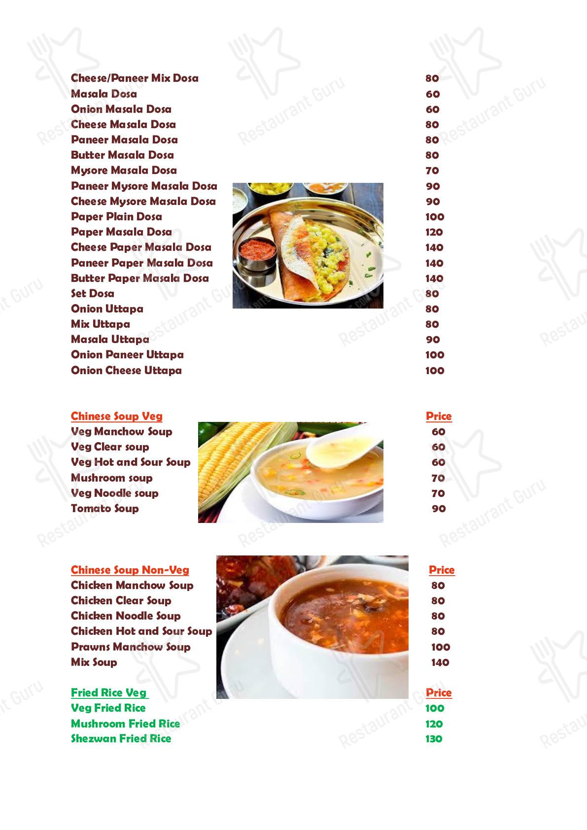 SUNANDA FAMILY RESTAURANT menu - meals and drinks