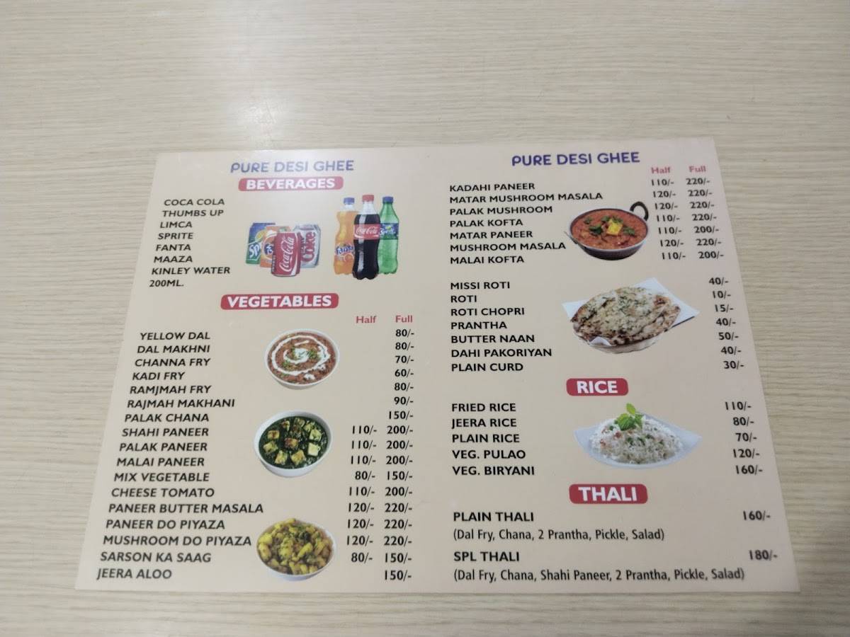 Sai Vaishno Dhaba menu