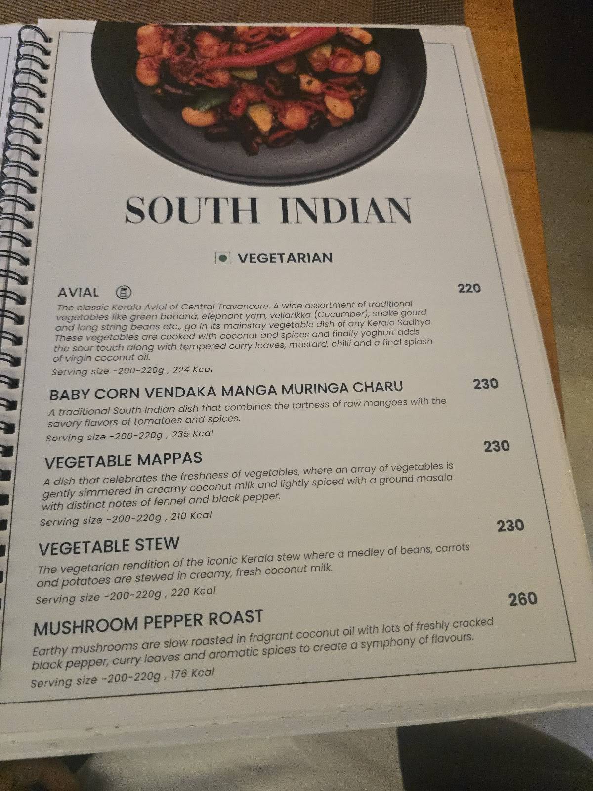 Sanchari by Chef Pillai Palakkad menu