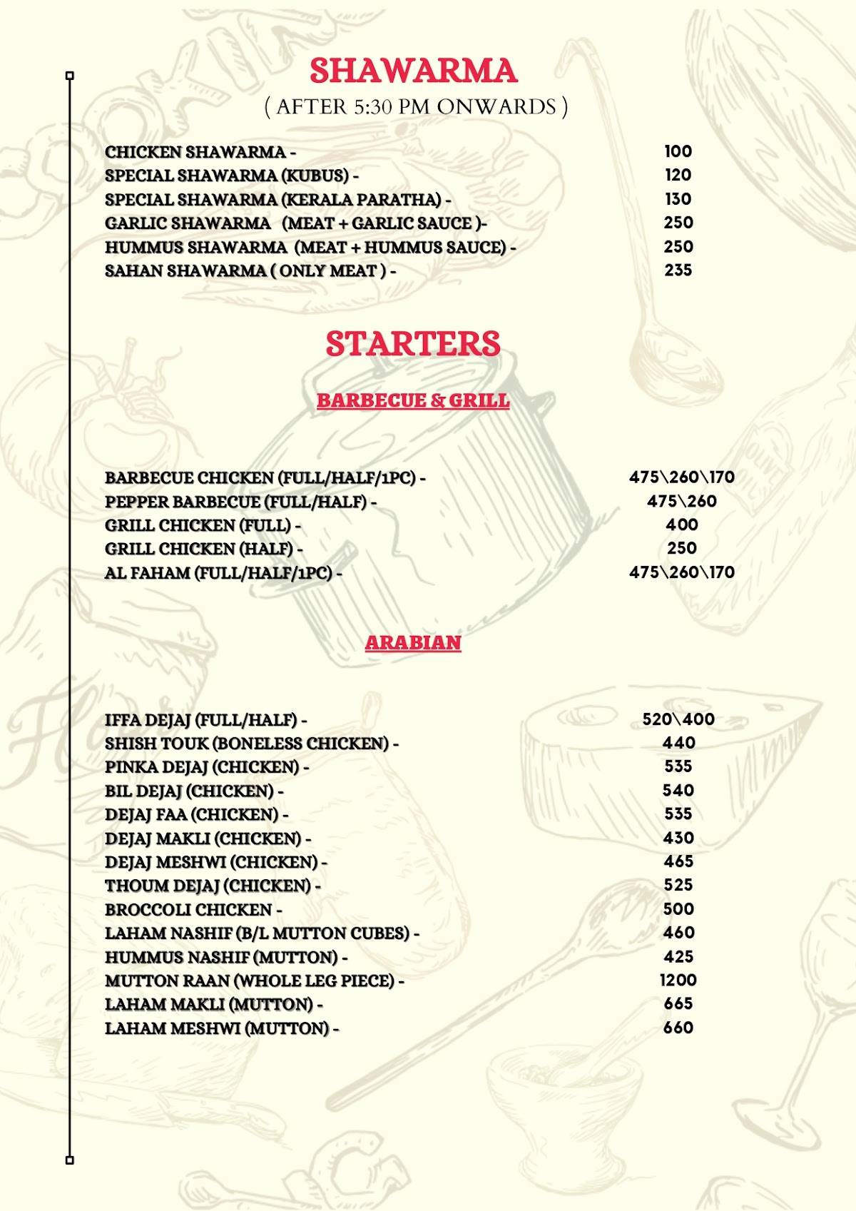 Savoury Seashell menu