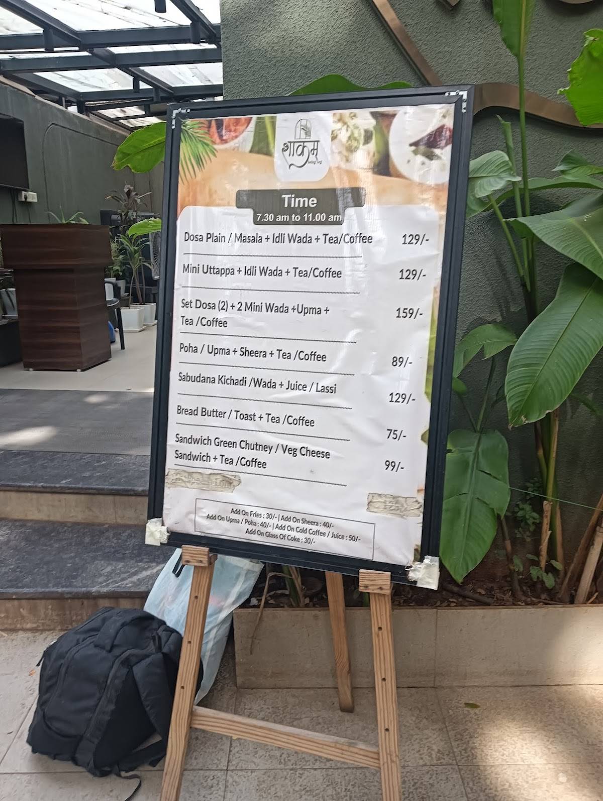 Shakam Restaurant menu