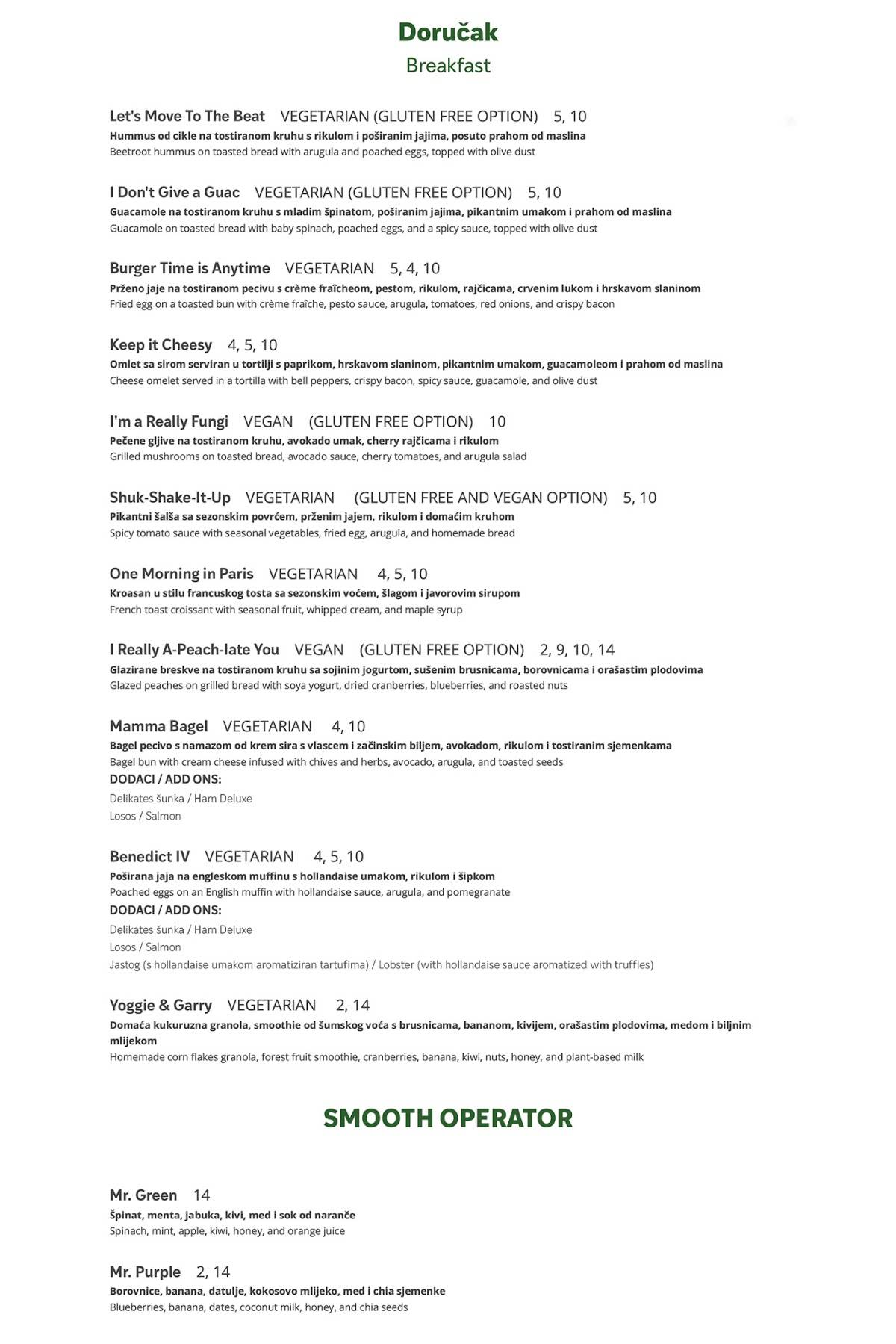 Menu di Soul Kitchen 