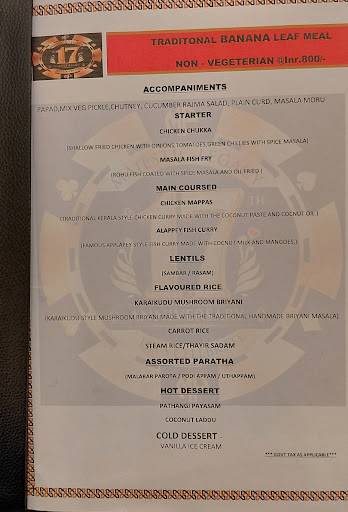 Southern Basil menu