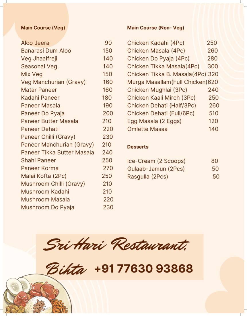 Sri Hari Restaurant menu