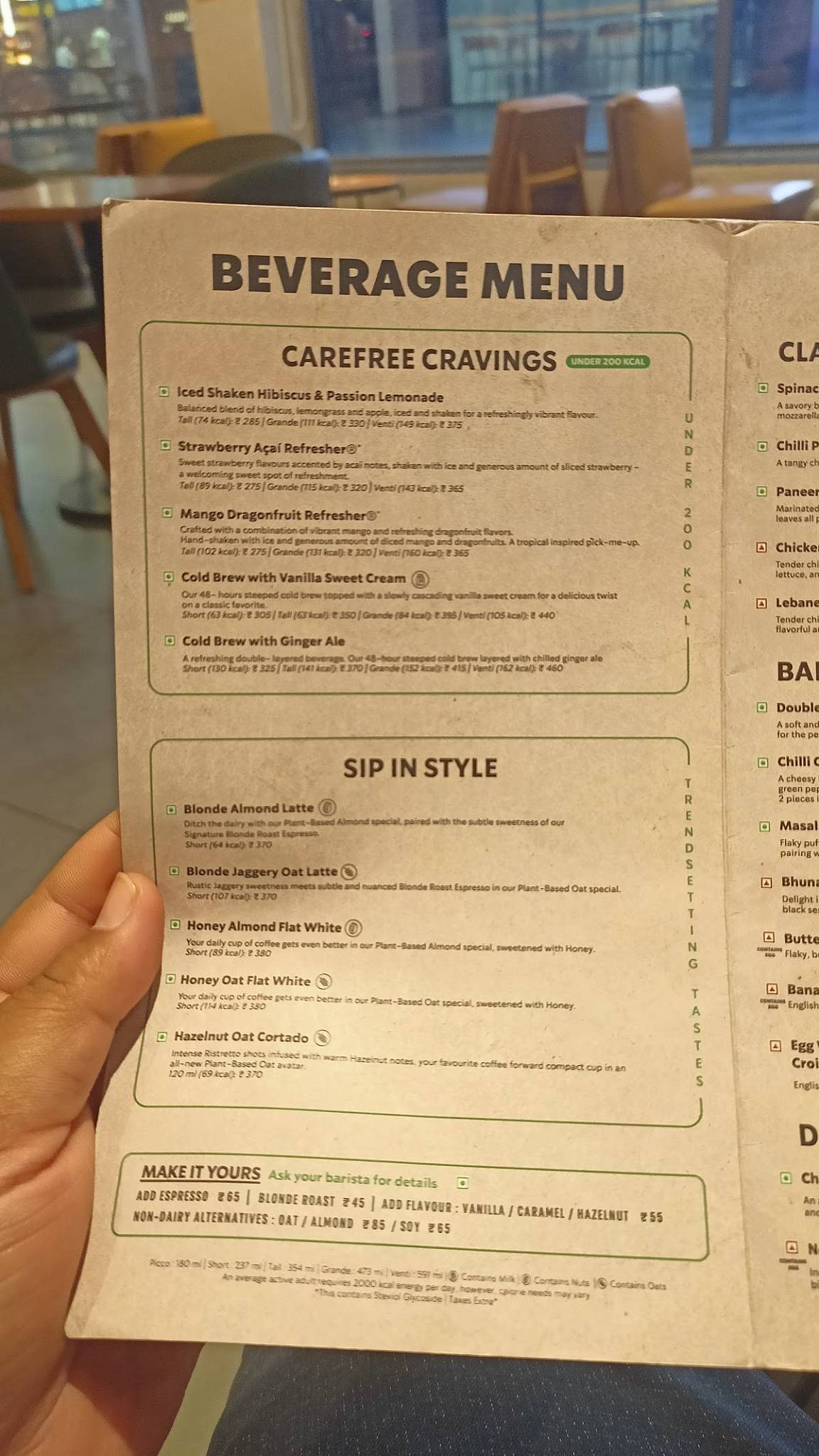 Starbucks menu