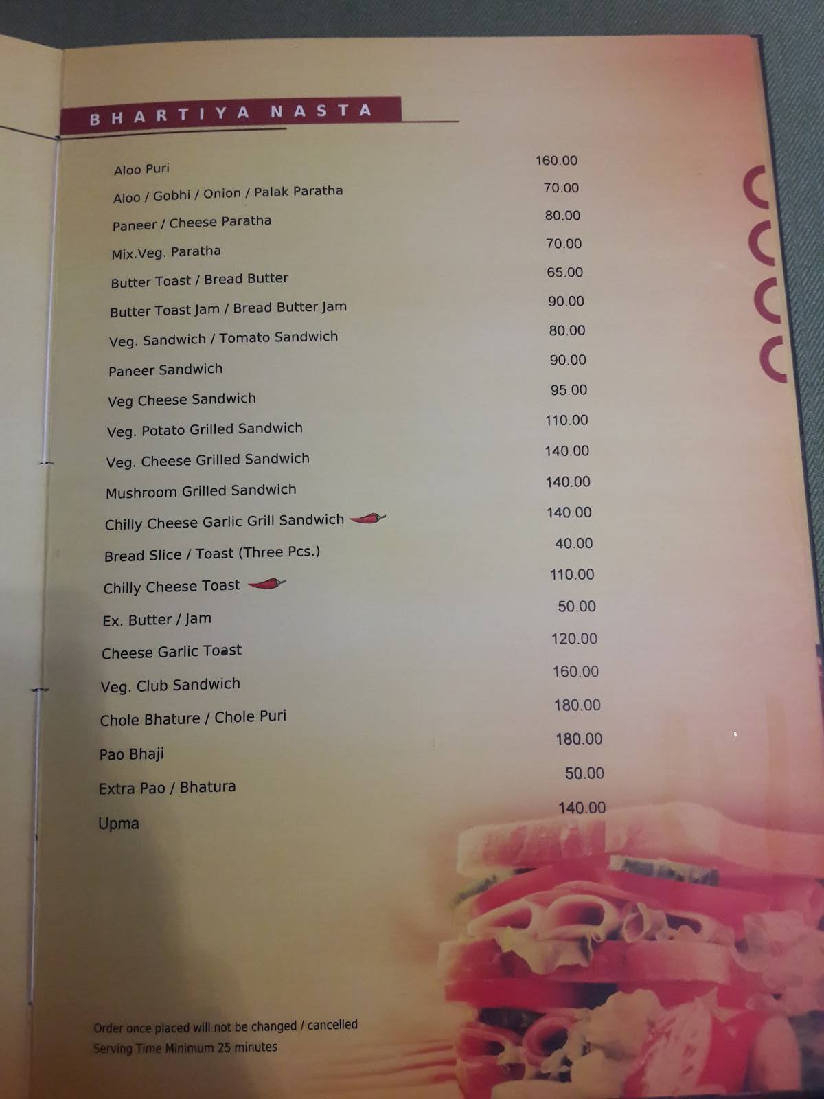 Status Restaurant menu