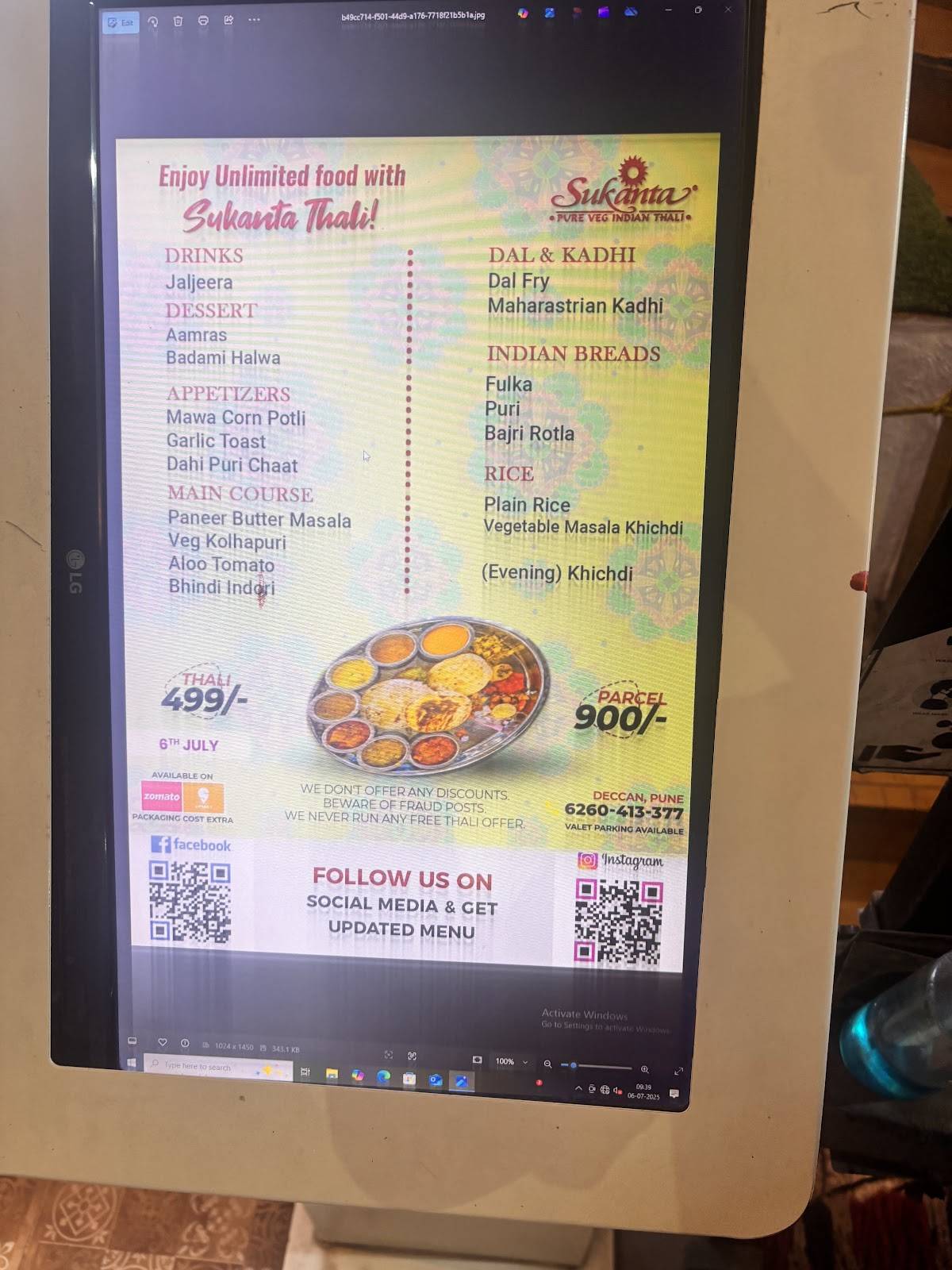 Sukanta Thali menu
