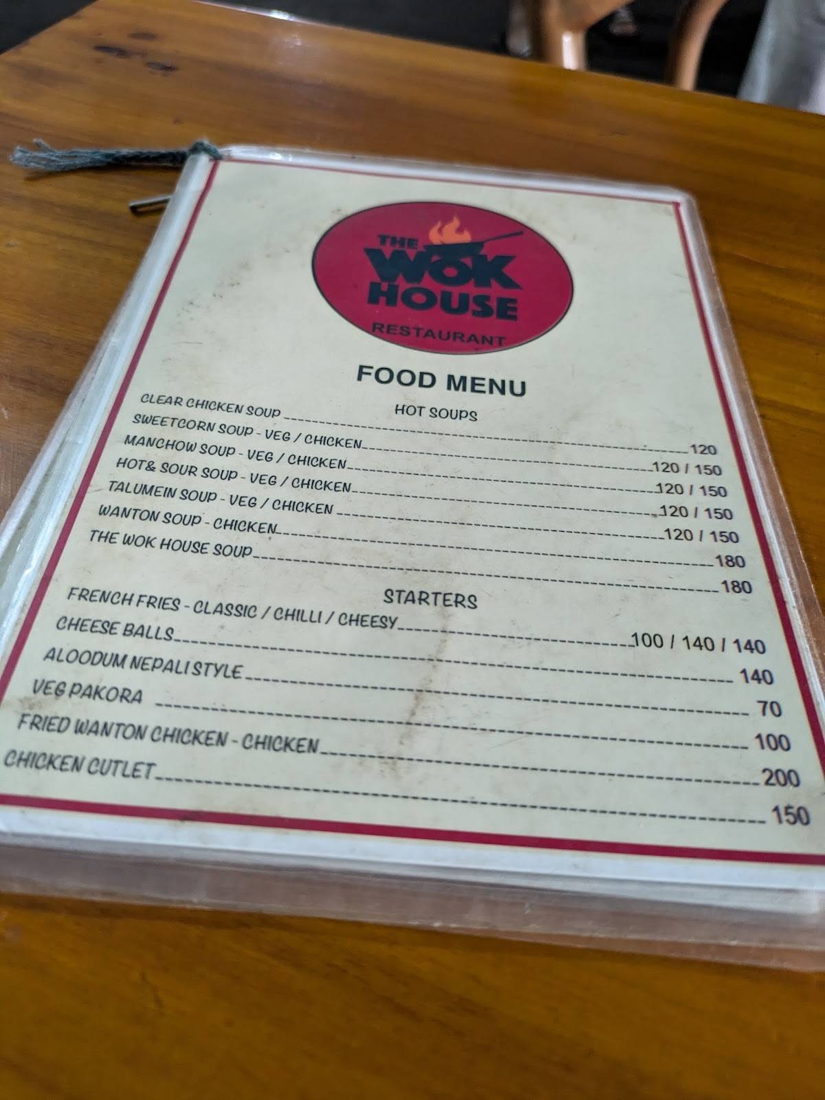 THE WOK HOUSE menu