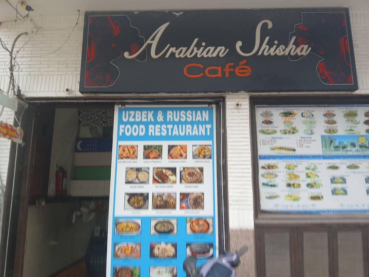 Tashkin Restaurant ( Uzbek & Russian Food) menu