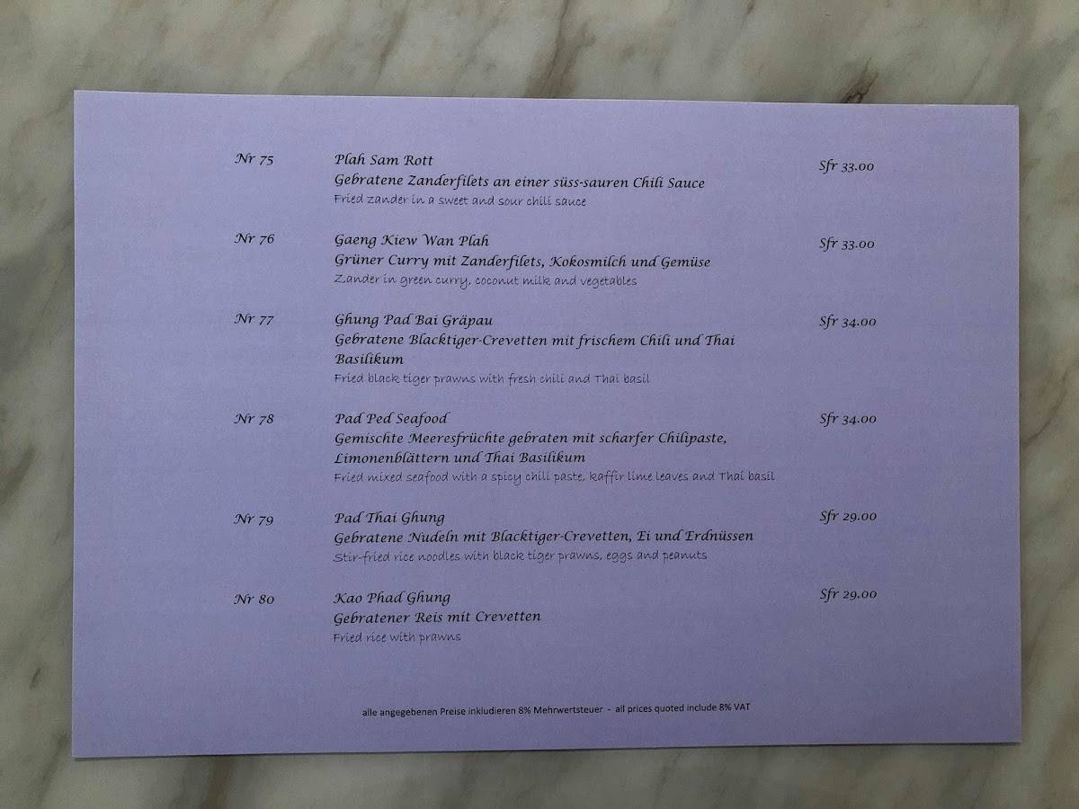 Menu di Thai Ambiente 