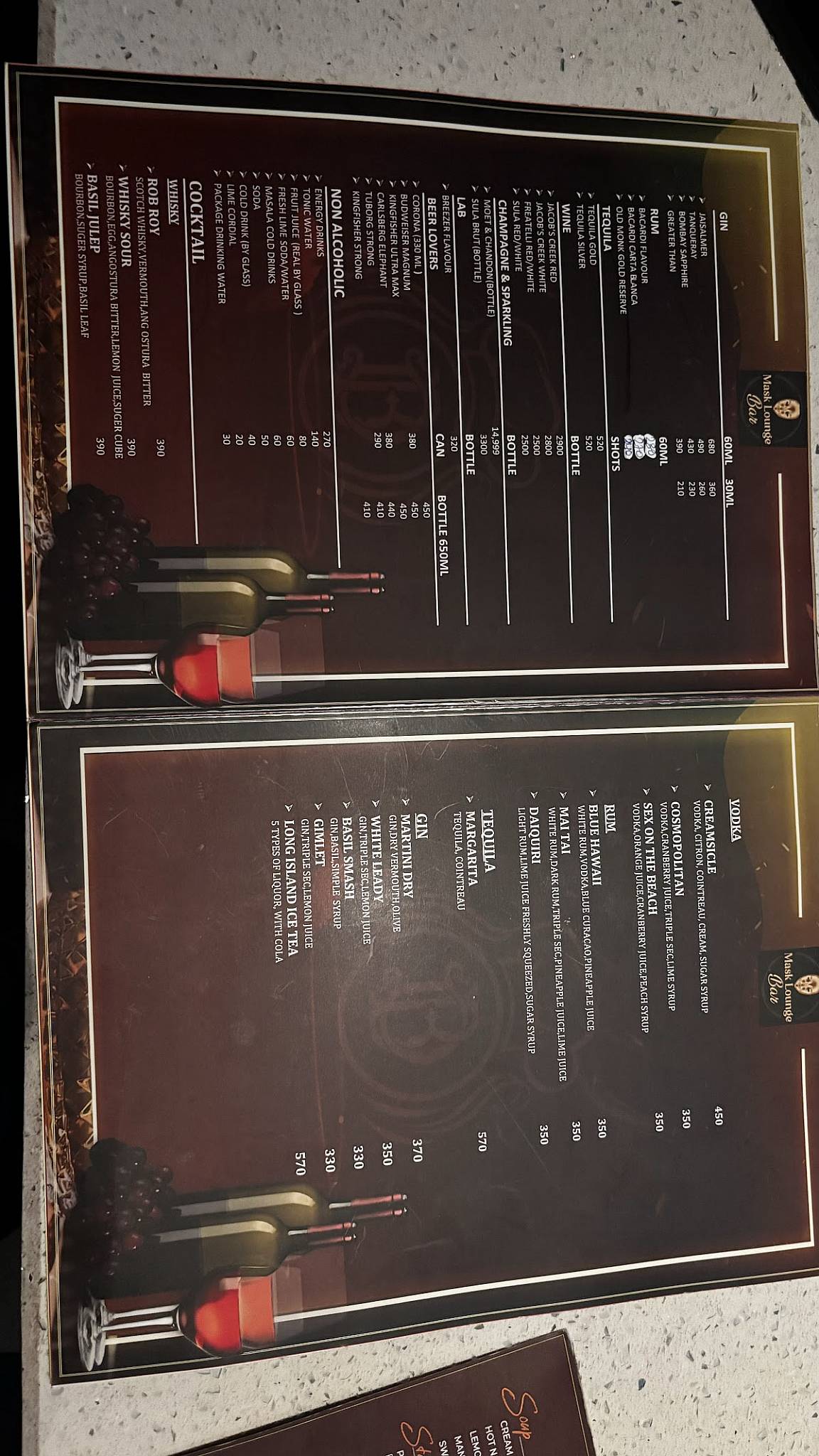 The Bengal Dhaba menu
