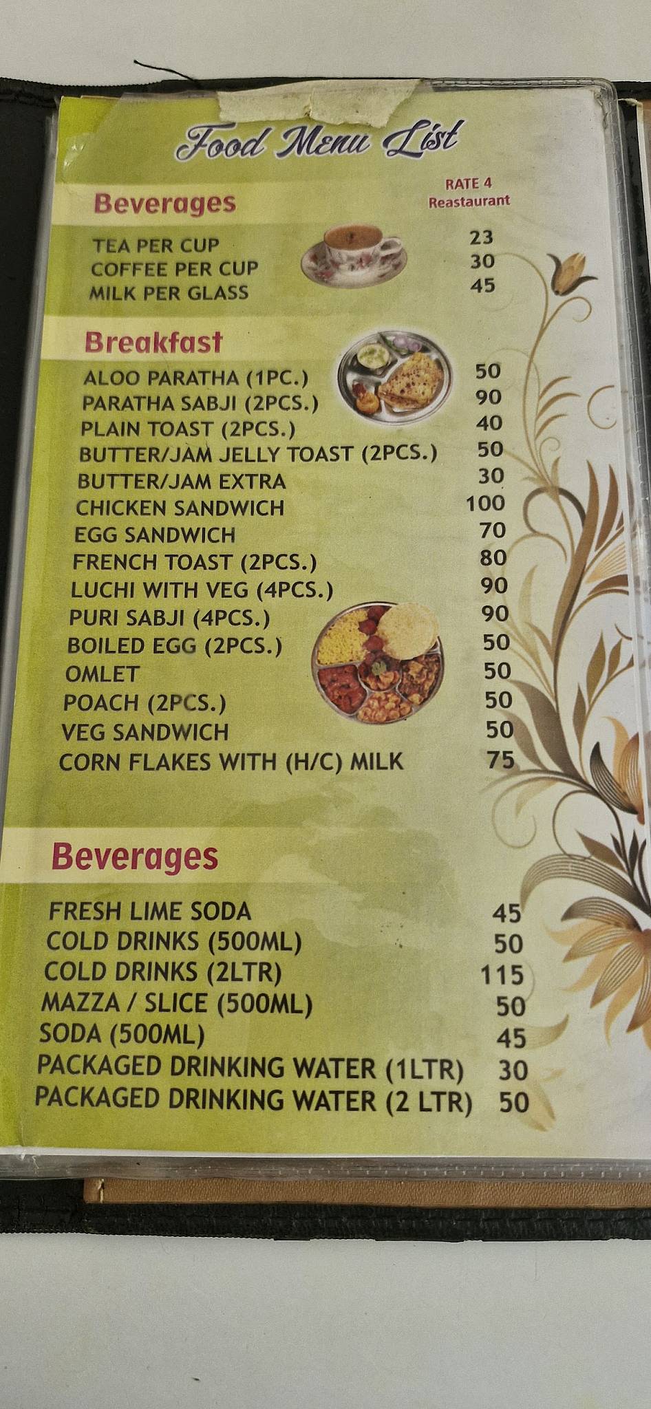 The Bite Restaurant menu