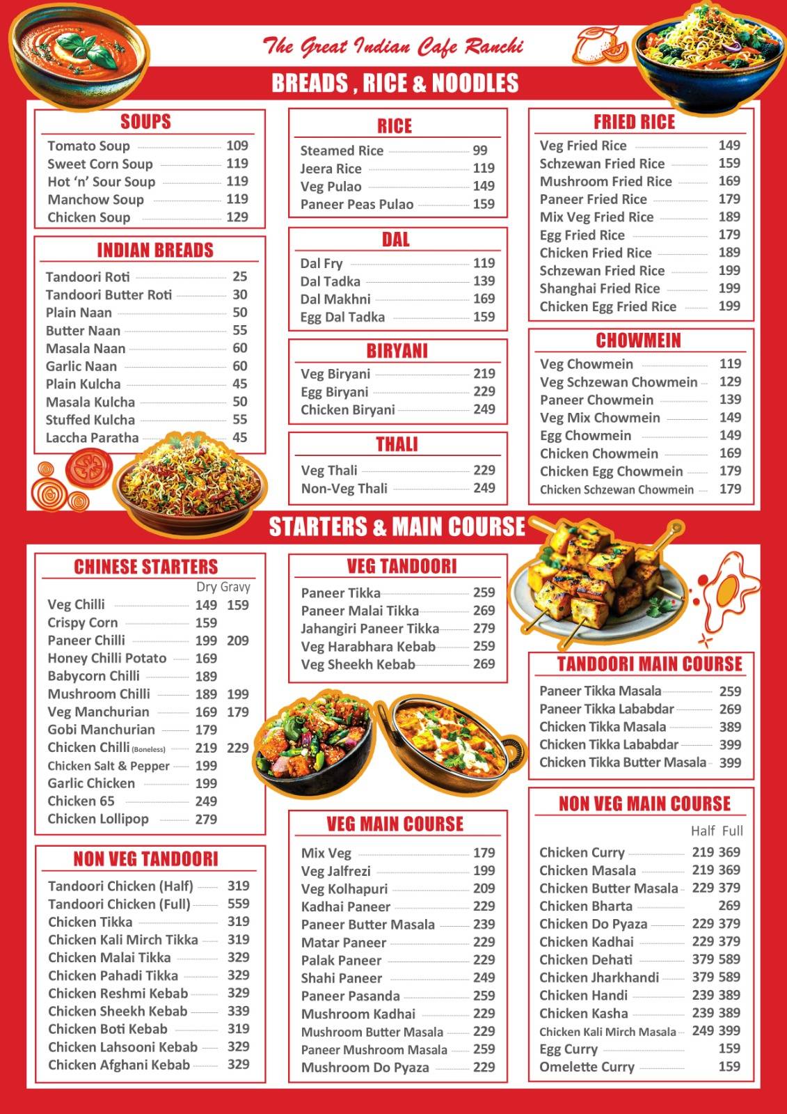 The Great Indian Cafe menu