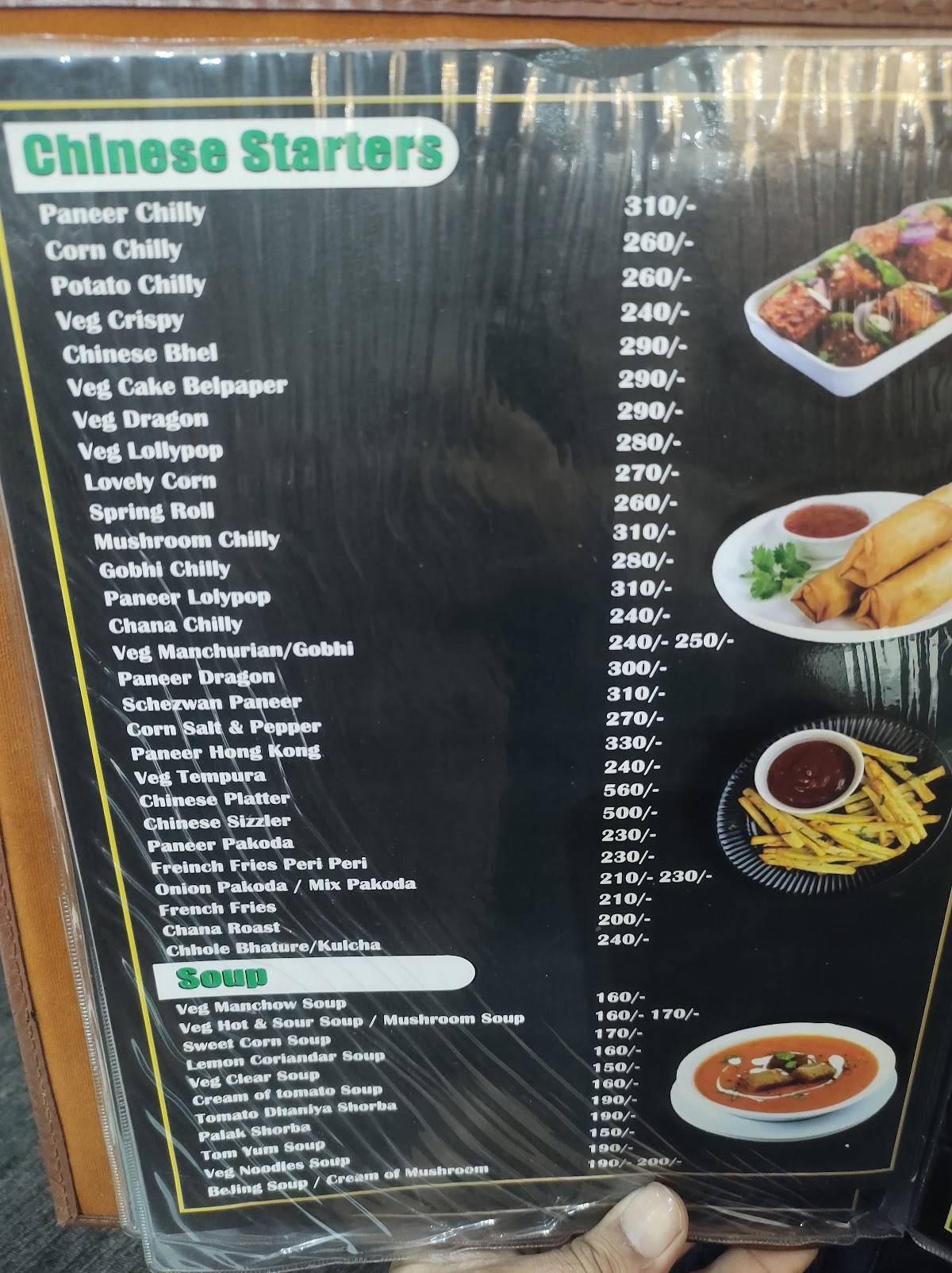 The Haunt Dive 2.0 menu