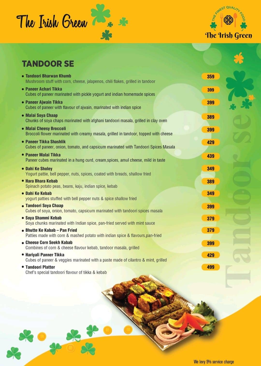 The Irish Green menu